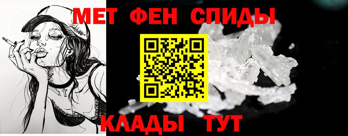 Кудымкар  АМФ VHQ  Вход с VPN 