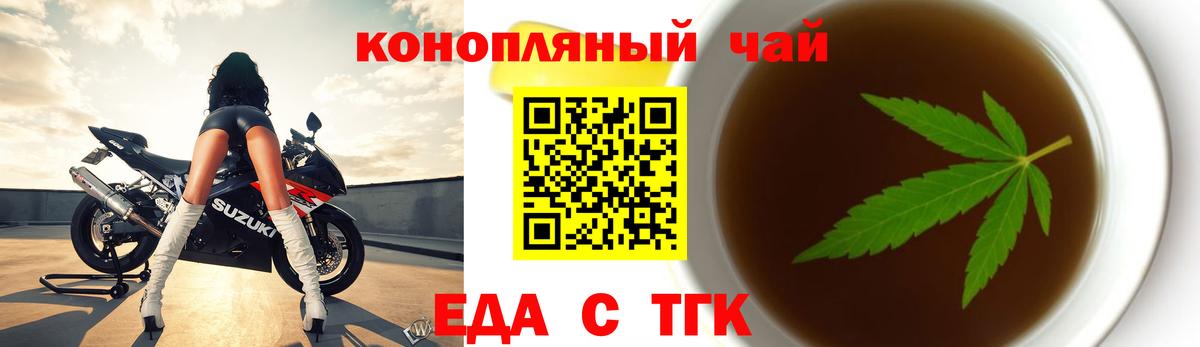 ГАШИШ Кудымкар