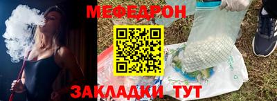 первитин Ирбит