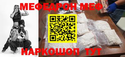 мдпв Изобильный