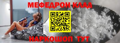 первитин Ирбит
