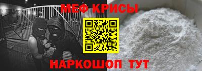 соль ск Ипатово