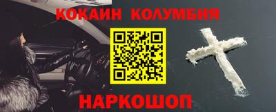 соль ск Ипатово