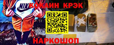 первитин Ирбит