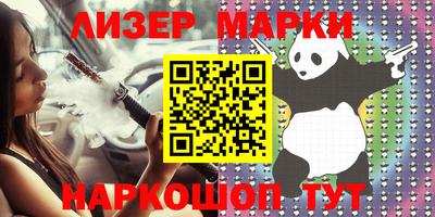 мдпв Изобильный