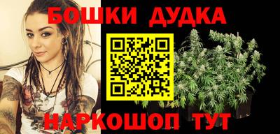 соль ск Ипатово