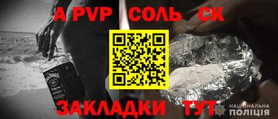 первитин Ирбит