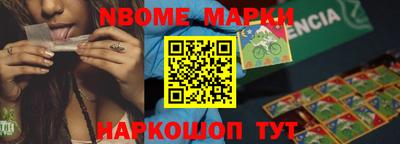 мдпв Изобильный
