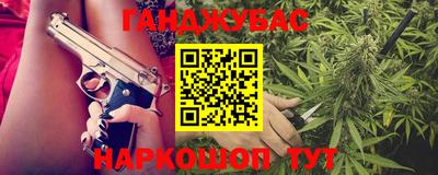первитин Ирбит
