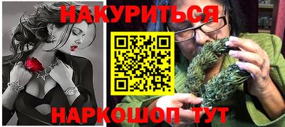 первитин Ирбит