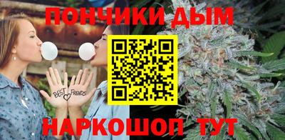 соль ск Ипатово