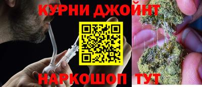 первитин Ирбит