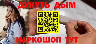 первитин Ирбит