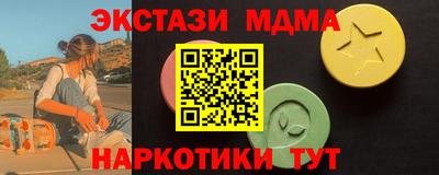 первитин Ирбит