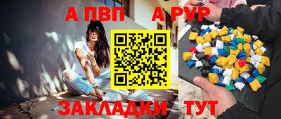мдпв Изобильный