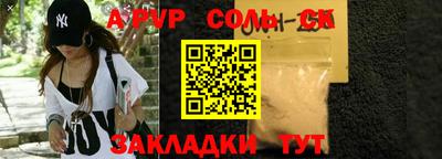 мдпв Изобильный