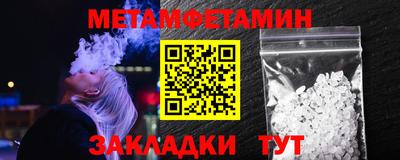 мдпв Изобильный