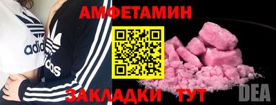 мдпв Изобильный
