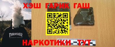первитин Ирбит