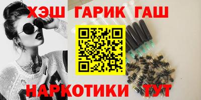 первитин Ирбит