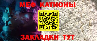 первитин Ирбит