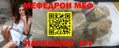 соль ск Ипатово