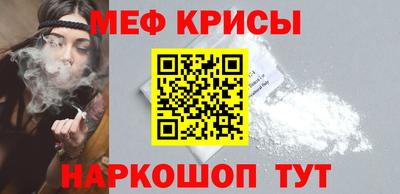 мдпв Изобильный