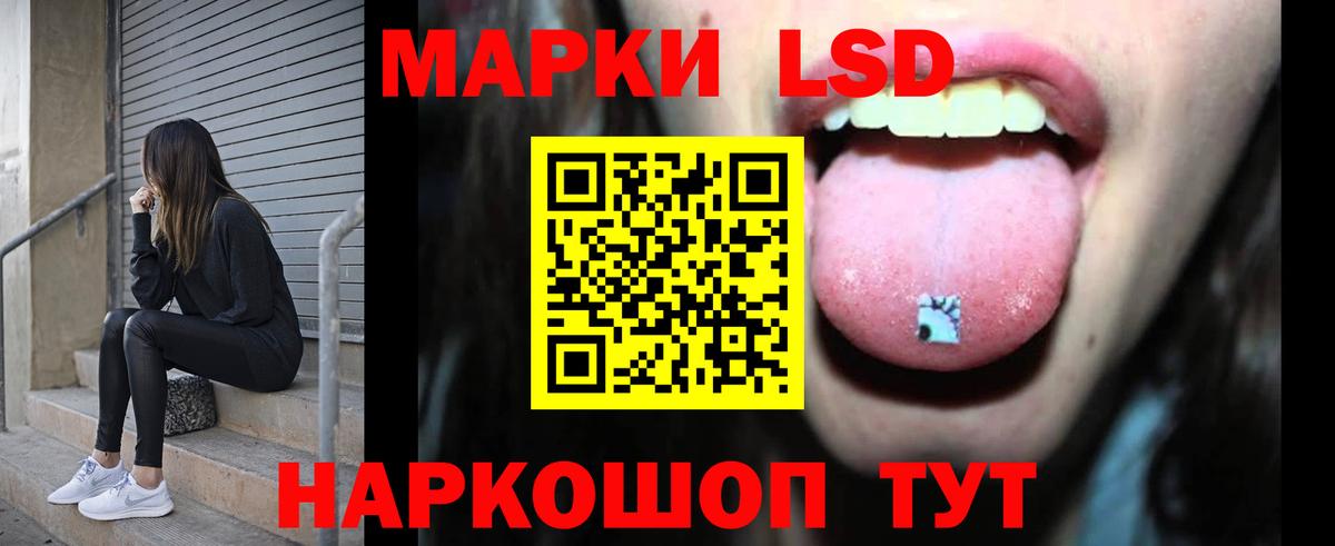 Кудымкар  Лсд 25 экстази ecstasy  Лсд 25 экстази кислота  Вход с VPN 