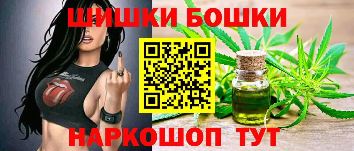 Конопля семена Кудымкар